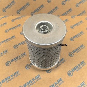 Elemento de Filtro de Retorno de Aceite Personalizado <span class=keywords><strong>Linong</strong></span> ER616 16F, Filtro de Malla de Acero Inoxidable Hidráulico, Garantía de 3 Años, Hecho en China - Product Image 4
