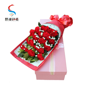 Élégant recyclable d'emballage de carton de papier de cadeau de saint valentin fleur boîte - Product Image 5