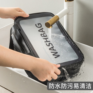 Washbag <b>Large</b> Capacity <b>Toiletry</b> <b>Bag</b> 31x15x21cm Portable Travel Cosmetic <b>Bag</b> With Mesh Pocket Rectangle Shape - Product Image 5