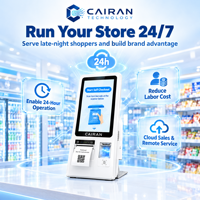Terminal de paiement intelligent Android NFC POS pour le commerce de détail, caisse enregistreuse, SDK, écran 23,8 pouces, stockage 128 Go, reconnaissance faciale, lecture de codes QR