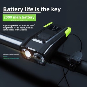 Nouvel équipement de cyclisme étanche en gros : Phare avant intelligent pour <span class=keywords><strong>vélo</strong></span> avec capteur de lumière et klaxon, 4000 mAh haute puissance - Product Image 1