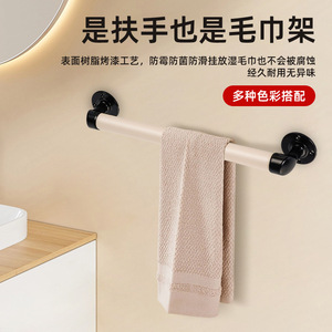 Barras de seguridad Leyi de 19 pulgadas de acero inoxidable antideslizantes para baño, barra de apoyo para inodoro para personas mayores, uso doméstico sin barreras. - Product Image 3