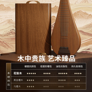 Rosewood Cutting Board Medium 36x24x2.5cm Rectangle Kitchen Chopping Block - Product Image 3