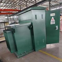 Transformateur 3 phases monté sur socle 2000 800 750 500 kva prix