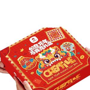 Mr. Toy's Creative <b>Mosaic</b> Gift Box New Year Dragon DIY Craft <b>Kit</b> For Children Educational Toy Age 4-6 Years Old - Product Image 1