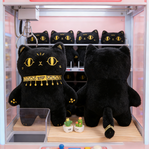 En gros Peluches Chat Noir Kawaii Bastet 8 pouces, Jouets en Peluche pour Enfants, Thème Dessin Animé Anime, pour Machines à Griffes - Product Image 1