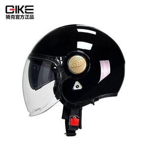 Qike Half Face Helmet <b>Abs</b> Material Quick Release One Size Motorcycle Riding Safety Helmet For Men Electric Bike Use - Product Image 1