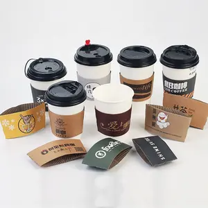 クラフトコーヒーカップスリーブカップジャケットカップクラッチ