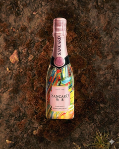 Vino Espumoso Blanco Seco Yilong de China, 200 ml, Aperitivo, en Caja y Botella, Vino Espumoso - Product Image 2