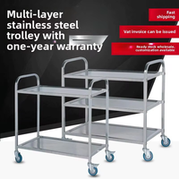 Chariot utilitaire double niveau de qualité commerciale, chariot de stockage alimentaire en acier inoxydable 201, capacité de 50 kg/étagère, 4 roulettes pivotantes avec freins