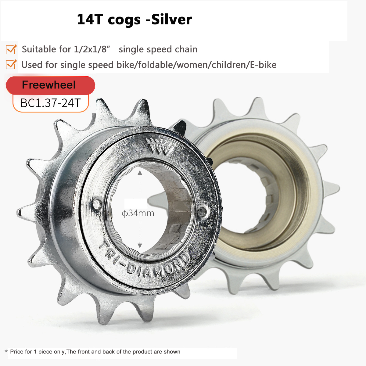 14T-Silver