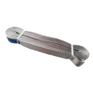 듀플렉스 폴리에스터 그레이 끝없는 웨빙 슬링 <span class=keywords><strong>4</strong></span> T 원형 및 평면 디자인 - Product Image 1