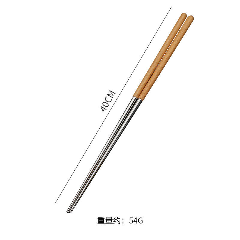 ด้ามจับไม้บีชยาวพิเศษ 40 ซม.