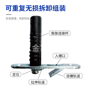 Connecteur élastique sans trou de qualité supérieure pour étagères, armoires, meubles, fixation dissimulée, installation facile, en fer - Product Image 3