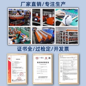 เครื่องตรวจจับก๊าซไวไฟ 0100LEL 24V พร้อมเซ็นเซอร์ความปลอดภัยทางอุตสาหกรรม - Product Image 3