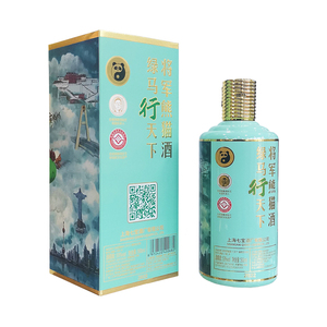 China 500ml/bottle Baijiu Shanghai Qibao Panda Maotai flavor