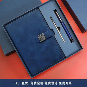 Premium Leather Business Planner Notebook Wireless Perfect Binding 80G Daolin Paper Portable Organizer Custom Logo Printing - Product Image 4