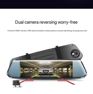 DVR de coche de alta definición 1296P con pantalla táctil de 7 pulgadas espejo retrovisor lente dual 2.5D vidrio para cámaras de vehículos de imagen inversa - Product Image 3
