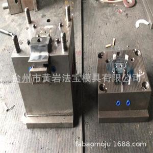 Molde de plástico automotriz Fabaomoku de cavidad única, horizontal y fijo para piezas de automóviles - Product Image 3