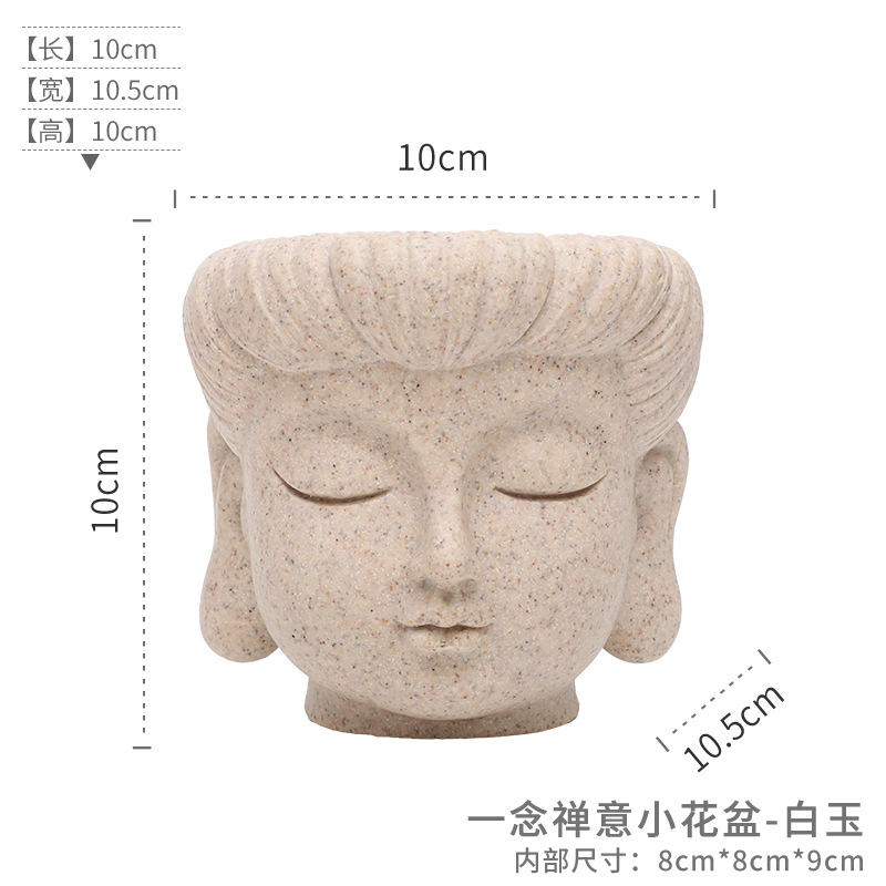 Une pensée zen petit pot de fleurs-jade blanc