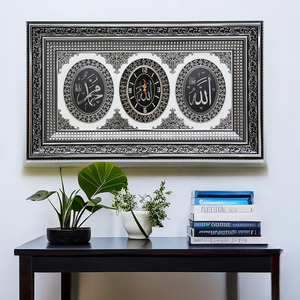 Quadro e Orologio Islamico in Vendita, Arte Murale Musulmana, Decorazione per la Casa, Regali, Arte Murale con Citazioni Islamiche Fatta a Mano per Arredamento Musulmano - Product Image 5