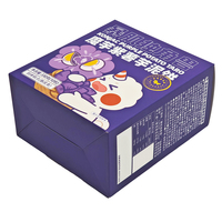Boîte en papier personnalisée biodégradable et écologique pour biscuits et gâteaux, emballage alimentaire de boulangerie recyclé, vente en gros