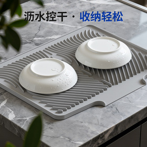 Silicone Drain Mat Xl Square Heat Resistant Waterproof Oil Proof Kitchen Countertop <b>Drying</b> <b>Rack</b> Food Grade Bpa Free - Product Image 1