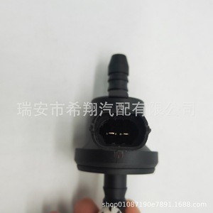 Válvula solenoide de carbono Ford 0280142500 DC 12V de plástico para Kuga Escort Focus 2.0T - Product Image 5