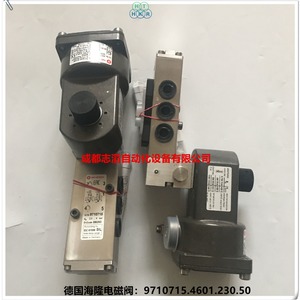 วาล์วแม่เหล็กไฟฟ้า Herion รุ่น 9710715.4601.230.50 แรงดันไฟฟ้ากระแสตรง 24 โวลต์ ขนาด 1/2 นิ้ว สำหรับวาล์วควบคุม - Product Image 2
