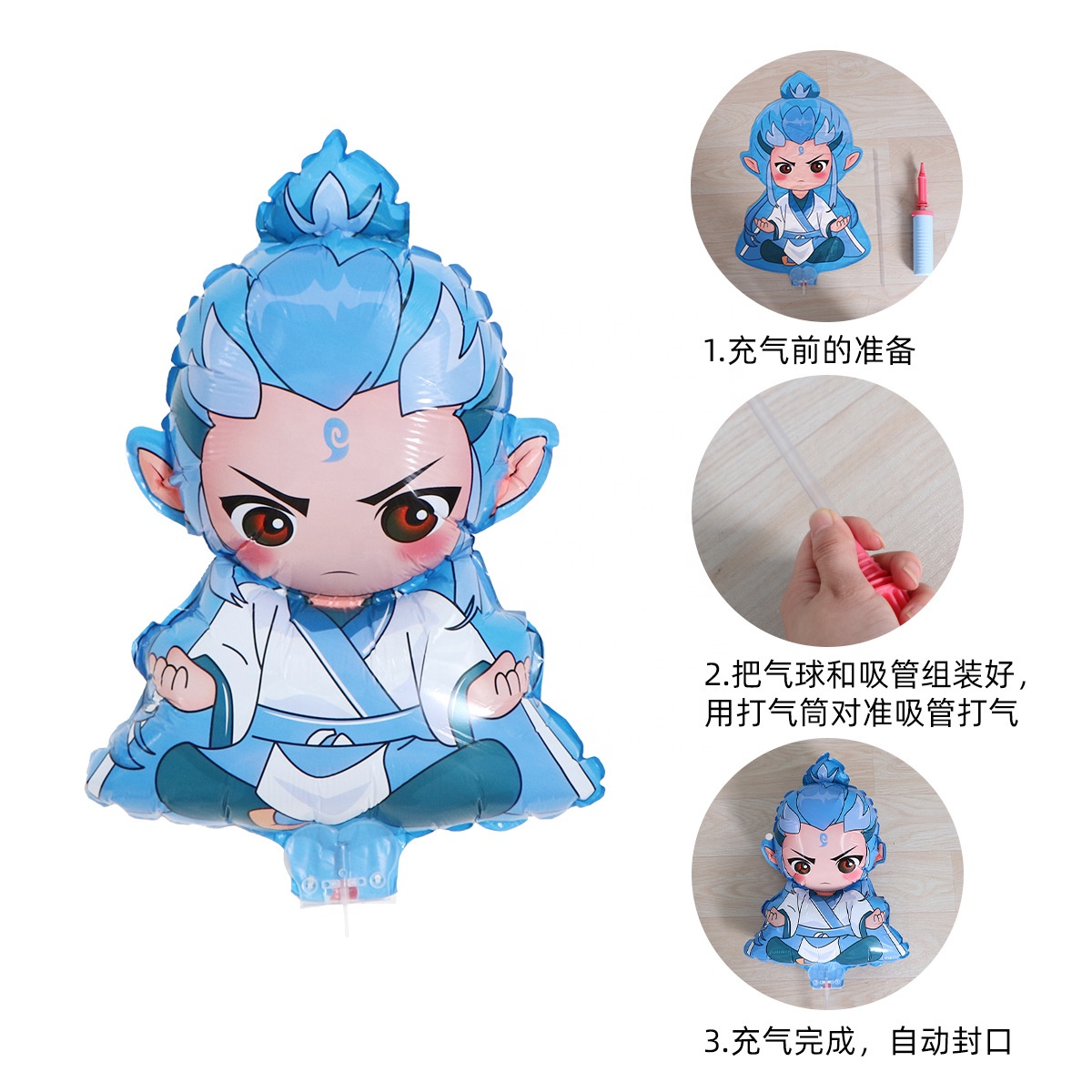 Nezha Balloon Clips Cartoon Floating air Balls Night Market Stalls
