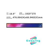 Module d'affichage LCD ultra-large étiré personnalisé de 19,5 pouces 1920x540 500 nits, écran haute résolution LVDS