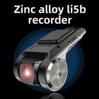 Caméra embarquée USB pour écran Android - Vision nocturne HD 1080P, ADAS, WiFi & GPS, fonction filigrane, Plug & Play, DVR de voiture