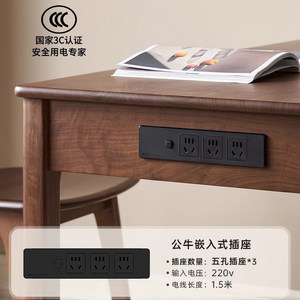 Nordic Solid Wood Desk Black <b>Walnut</b> With <b>Drawer</b> Office Study Table - Product Image 2