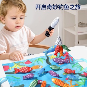 Juguetes de pesca de gran venta, juguetes de captura de peces para niños y estanques de pesca de tela para bebés de 1 y 2 años - Product Image 6