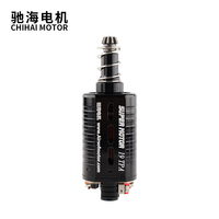 Moteur à axe long à couple élevé fabriqué par CNC CHF-480WA 19TPA pour la mise à niveau des blasters à gel AIRSOFT