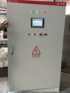 Contrôleur d'alimentation en eau à pression constante CPC-6 avec écran tactile HMI pour station de pompage de surpression - Product Image 4