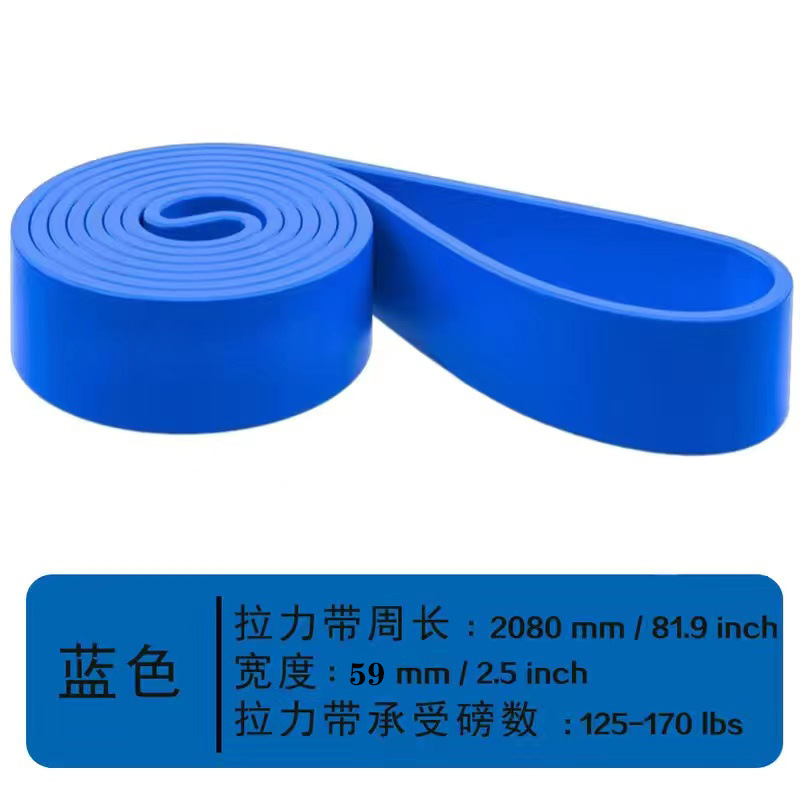 DD bleu 208*0.45*59