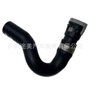 Manguera de Calefacción del Motor para Land Rover Freelander 2, Tubo de Refrigerante LR015352, Pieza de Repuesto - Product Image 1
