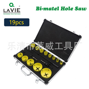 ชุดเลื่อยวงเดือนลาวี ไบ-เมทัล 19 ชิ้น ขนาด 30 มม. ปลายคาร์ไบด์ สำหรับงานไม้ โลหะ ท่อ กระเบื้อง - Product Image 2