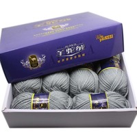 Fil de laine à tricoter pour bébé, épais, crochet, panier, crochet, fil de cachemire