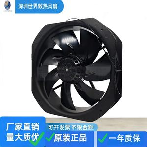 Ningbo Julang Axial Flow <b>Fan</b> 28080BT AC220V 0.6A 130W Capacitor Run Asynchronous Motor <b>Wall</b> <b>Mount</b> - Product Image 3