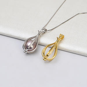 Colgante de Plata S925, 10-12 mm, Cuentas No Porosas, Colgante de Jaula de Pájaros, Accesorios de Perlas para Mujer, Semi-Acabado, Nuevo 821 - Product Image 1