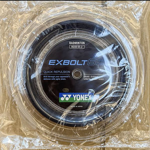 Senar Raket Badminton Yonex EXBOLT 65 BGXB65 200M - Product Image 3