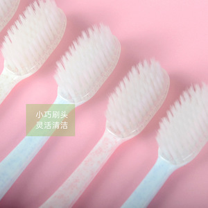 Banner <b>Toothbrush</b> 5-Pack Soft Bristles Small <b>Head</b> Adult Oral Care - Product Image 3