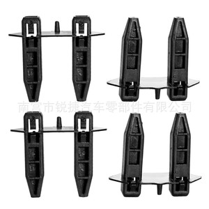 Nissan Toyota Front <b>Bumper</b> Window Adjuster <b>Clips</b> 53145-42010 Plastic Fasteners For Repair Replacement - Product Image 5
