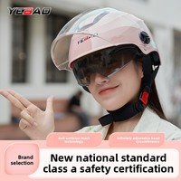 Casque de moto ABS pour adulte avec double visière Accessoires neufs