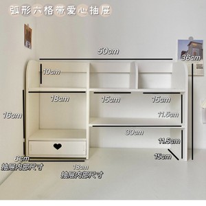 <span class=keywords><strong>Organisateur</strong></span> <span class=keywords><strong>de</strong></span> <span class=keywords><strong>bureau</strong></span> et bibliothèque mignon et <span class=keywords><strong>kawaii</strong></span> avec tiroir - Accessoires <span class=keywords><strong>de</strong></span> rangement et d'exposition pour la maison et le <span class=keywords><strong>bureau</strong></span> - Product Image 2