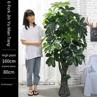 Palmier artificiel d'intérieur de 4 pieds pour décoration d'intérieur Real Touch Leaf Artificial Rubber Plant Tree For Living Room Decor