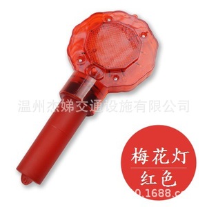 ไฟเตือนก่อสร้างแบบ LED สีแดงกระพริบ IP65 ใช้พลังงานจากแบตเตอรี่ ไฟสัญญาณกรวยจราจร รุ่น 008 - Product Image 2