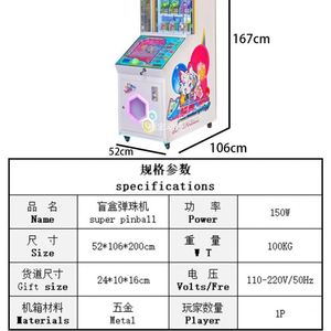 NINIX-2512 Plástico para Máquina de Caja Sorpresa, Regalo para Interacción Padres-Hijos, Operado con Monedas, Uso en Interiores, Edades 6+ - Product Image 3